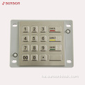 Rugged დაშიფრული PIN pad